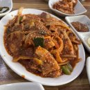 다음또와 이미지