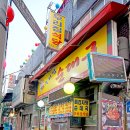 우리순대국 이미지