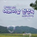 추억의 현금봉투 이미지