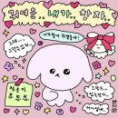 마음튼튼 심리상담센터 | 광진구 심리상담 <마음데이 심리상담센터1호> 후기｜TCI 검사 &amp; 해석 상담 받아봤어요