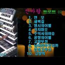 U-소백산 이미지