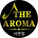 더아로마 - 구미시 인동22길 23 | 더아로마