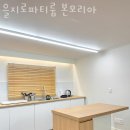 중부-을지-중부-2473 | 서울파티룸 을지로파티룸 본모리아 특별한 날에 가기 좋은 곳