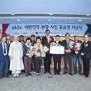 창덕여자고등학교 이미지