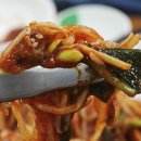 미친아구찜 이미지