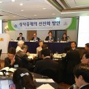 리츠상사 이미지