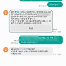 경서울도가 | [청와대만찬주] 대강양조 검은콩막걸리 막걸리마니아의 양조장 주문 후기 #막걸리는사랑