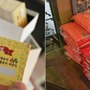 권안경콘택트 네이버블로그