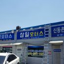 단디기획 - 진주시 | 단디기획