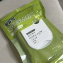 뷰티마미스킨 | 다이소 추천템 마미케어 바다포도 스킨팩 젤리 미스트 후기 뷰티유투버 메이크업아티스트 레오제이 추천템