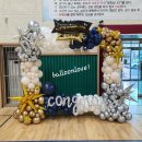 봉명초등학교 병설유치원 이미지