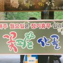 의령맛집 이미지