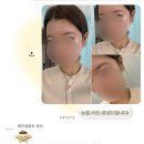 흘리데이 | 제목: 일산 눈썹 맛집 데이글로우에서 대학병원...일산 자연눈썹 맞춤 케어 받고 온 대만족 솔직 후기!