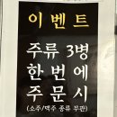오봉집 - 구로구 경인로 661 | 오봉집