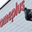 홈플러스 부천상동점 이미지