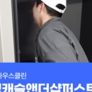 경인로759번길 이미지