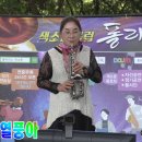 울어라 열풍아(이미자)-장설아(Soprano) 이미지