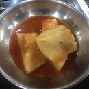 군산갈매기숯불구이 이미지