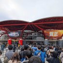 11545-04-06-25 | 25.12.27 COUNTDOWN JAPAN 25/26 바운디 보러간 후기