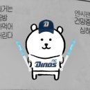 길이엔씨
