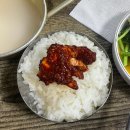 왕가네숯불구이