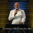 (주)엘샤다이 이미지