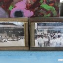 평은우체국 이미지