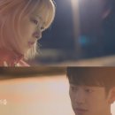 미지유통 | 미지의 서울 최종 결말 12회 후기 미래 농사 미지 진로 해피엔딩 호수 세진