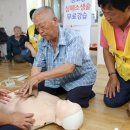 마전노인회관 이미지