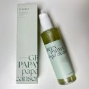 그린파파야 | 클로로 그린 파파야 파파인 각질케어 약산성 젤 클렌저 후기