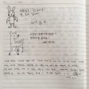 애인다방 - 평택시 안중로84번길 67 | 애인다방