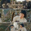 해밀민박 이미지