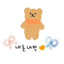 신전떡볶이(옥길점) 이미지