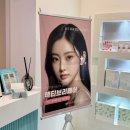 광교고등학교 | 광교중앙역 근처! 윤곽관리 잘하는 광교피부관리 에스테티아 광교1호점