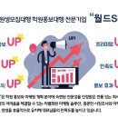 SM태권도 이미지