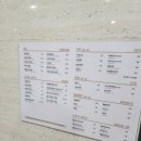설빙첨단2지구점