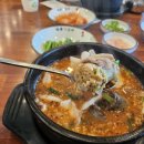 미당참순대