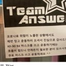 샵일상 필라테스·PT 이미지