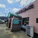 어화원짜장짬뽕전문점 이미지