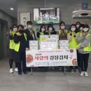 의정부시 여자단기청소년쉼터 이미지