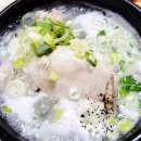 물방아삼계탕 이미지