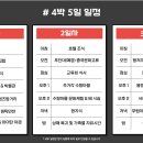 차이홍 이미지