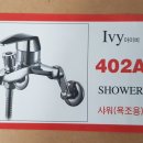 에스지상사 이미지