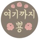 스카이통신 이미지