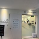 스마일턱치과의원 | [내돈내산] 금천구 이젠스마일치과 충치 신경치료 후기