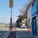 계룡시 두마면  팥거리로 114 이미지