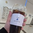 하이오커피강동