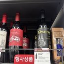 지에스호원 이미지