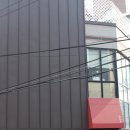 서대문커피공장
