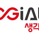 로지올